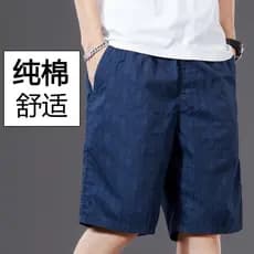 Verão fino Casual Shorts masculino puro algodão solto 100 algodão calças de cinco pontos Street Wear calças de praia tam