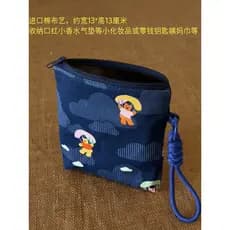Almofada de ar batom saco de armazenamento portátil Mini pequeno saco cosmético japonês tecido de algodão importado saco