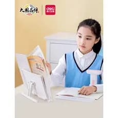 Poderoso Rack de leitura infantil multifuncional ajustável, estante de leitura para estudantes da escola primária, clipe