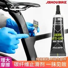 OVTK agente antiderrapante de fibra de carbono, quadro de bicicleta de estrada de montanha, selim curvo, suporte de barr