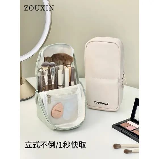Novo saco de armazenamento de pincel de maquiagem Vertical pequeno saco de cosméticos feminino portátil viagem saco de h