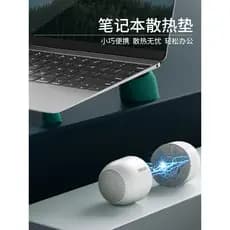 Paifan Laptop Suporte Invisível Mini Suporte de Aumento de Mesa Aumento de Inclinação Radiador Bola Pad Pé Suporte Portá