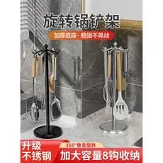 Espátula rack de cozinha colher espátula rack de armazenamento de utensílios de cozinha bancada gancho rotativo aço inox