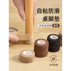 Adesivo para pés resistente ao desgaste para cadeira de mesa Universal