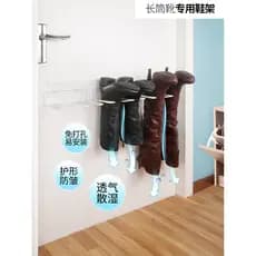 Pendurado boot rack sapato rack peça de suporte fixado na parede boot rack de armazenamento suporte bota ferramenta útil