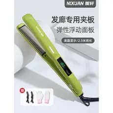 Clipe de alisamento Barbeiro Tábua de alisamento Curling Cabeleireiro Estilista de cabelo profissional Tábua de passar r