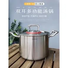Chockmen304 panela de sopa de orelha dupla de aço inoxidável panela de guisado doméstico de três camadas de aço engrossa