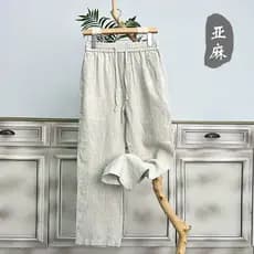 Calças masculinas de linho puro de alta qualidade verão calças de linho fino calças casuais masculinas soltas retas Drap