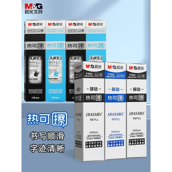 Chenguang Push-Type Recarga Térmica Apagável Cristal Azul Preto 0.5 Bullet Magic Eraser Pen Recarga Alunos do Ensino Fun