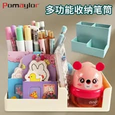 Porta-canetas da Pomerânia, estojo para caneta, ferramenta útil, Desktop feminino, papelaria simples, inserção de caneta