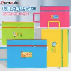 Saco de arquivo de classificação de assuntos Matemática chinesa Inglês Crianças Alunos do ensino fundamental usam saco d
