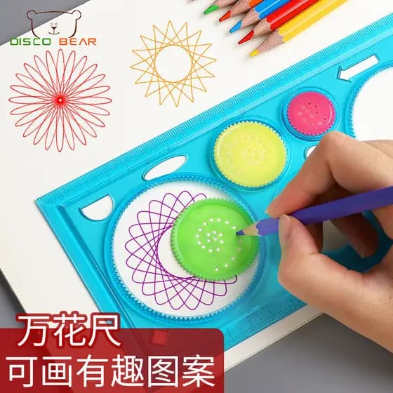 Variedade Caleidoscópio Criativo Conjunto Mágico Pintura Régua de Renda Oca Manual de Pintura Infantil Modelo Régua Plac