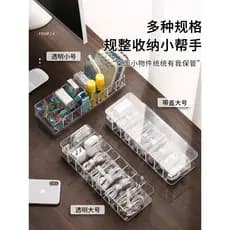 Net Silver U-Shield Caixa De armazenamento U-Drive Fone De ouvido Bolsa De armazenamento De cabo De dados Produtos eletr