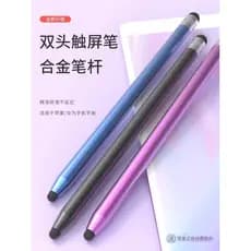 Caneta para tela de toque Caneta capacitiva Tablet Universal Stylus Silicone Head Celular ipad Tela Stylus Clique Escrit