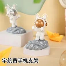 Suporte de mesa para celular Suporte para celular Astronauta Estilo Coelho Estrutura de suporte Tablet criativo Bonito S