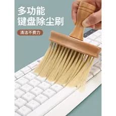 Escova de limpeza de teclado Escova de limpeza Escova de limpeza Escova mecânica para remoção de poeira Escova pequena E