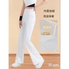Haozhou 2026 novo estilo terno de dança latina traje prática calças do corpo branco Weila calças de dança quadrada espec