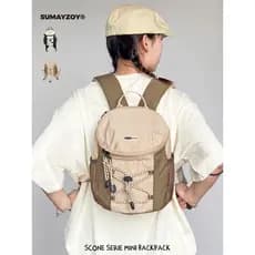 SUMAYZOY mini mochila mini mochila masculina feminina estudante universitário pequena bolsa escolar nova escalada ao ar