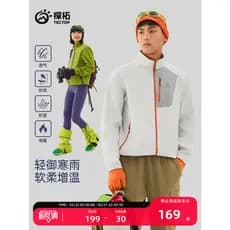 TECTOP/TECTOP Outdoor Men Women Soft Shell Roupas Outono Inverno Lã Quente À Prova de Vento Repelente de Água Montanhism
