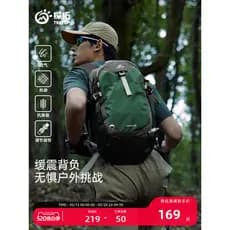 TECTOP/TECTOP Mochila Ao Ar Livre Homens Mochila de Viagem de Grande Capacidade Mulheres Bolsa Escolar Leve À Prova D 'Á