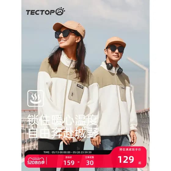 Tuotuo moletom com forro de lã para uso externo, masculino, feminino, outono inverno, cardigã à prova de vento, respiráv