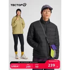 Tuotuo jaqueta leve para baixo, jaqueta masculina e feminina estilo 85 pato para baixo, forro quente para caminhada