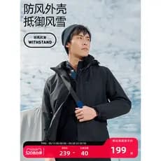 Tuotuo jaqueta ao ar livre masculina Street Wear forro de lã de inverno engrossado impermeável à prova de vento três em
