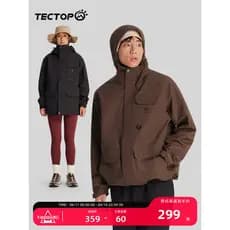 Tuotuo Jaqueta três em um para uso externo, forro de lã removível, estilo masculino e feminino, jaqueta quente à prova d