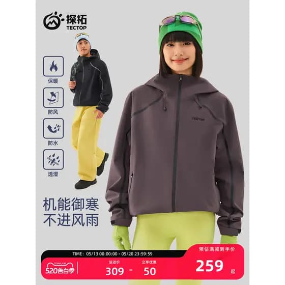 [Falcon] Jaqueta expandida para atividades ao ar livre, masculina, feminina, outono inverno, lã, quente, à prova de vent