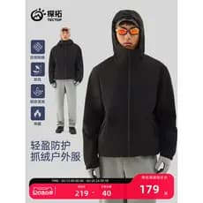 TECTOP/TECTOP Roupas ao ar livre masculinas de casca macia de lã à prova de vento repelente de água respirável caminhada