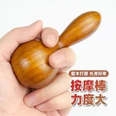 Teca acuponto massageador massagem corpo dragagem meridiano óleo essencial empurrar para trás ferramentas de madeira cor