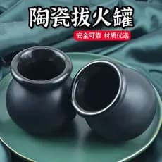 Ventosa de cerâmica a vácuo quente Moxibustion copo antiquado artesanal tradicional medicina chinesa dispositivo de vent