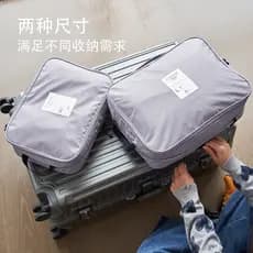 Saco de armazenamento de roupas de viagem dupla camada compressão arrumada expansão grande capacidade bagagem roupas Sub
