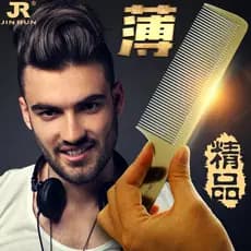 Pente de corte de cabelo ultrafino, transparente, cinza, masculino, corte de cabelo plano, pente de corte de cabelo, est
