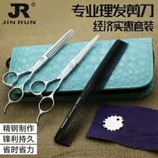 Tesoura de cabeleireiro tesoura de cabeleireiro dentes planos tesoura de desbaste profissional corte de cabelo franja fe
