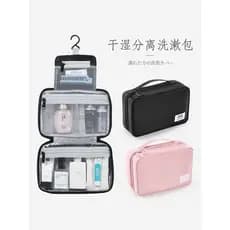 Saco de toalete feminino conjunto de viagem saco cosmético seco molhado separação viagem de negócios portátil produtos d