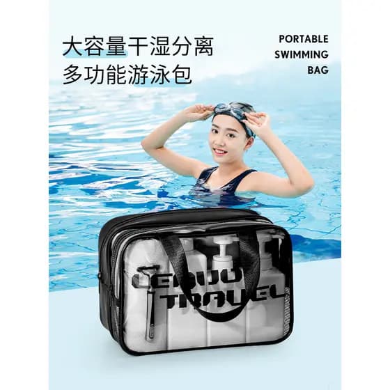 Saco de natação seco molhado separação lavagem equipamentos esportivos femininos portátil à prova dwaterproof água Fitne