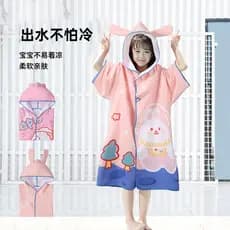 Crianças roupão de natação toalha de banho capa absorver água de secagem rápida meninas portátil esportes toalha de banh
