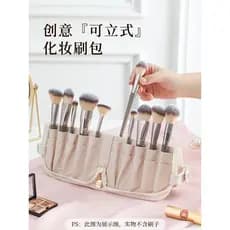 Bolsa de armazenamento de pincel de maquiagem Vertical, portátil, viagem, lápis de sobrancelha, ferramenta de tatuagem,
