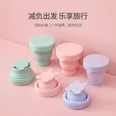 Copo dobrável de Silicone para alimentos, portátil, viagem, retrátil, dobrável, copo para enxaguatório bucal, crianças,