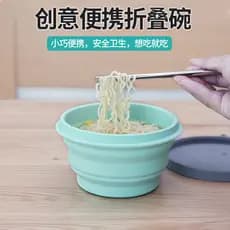 Tigela dobrável de Silicone para viagem, portátil, retrátil, suprimentos para piquenique ao ar livre, macarrão instantân