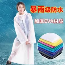 Capa de chuva longa de corpo inteiro, à prova de chuva, descartável, adulto, espessada, roupa externa, montanhismo, viag