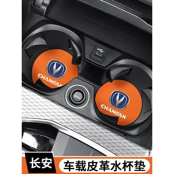 Adequado para Changan cs75plus/cs55 milho glutinoso Yidong uinv porta-copos de água do carro decoração Slot de armazenam