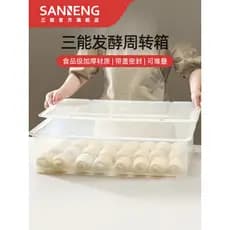 Sanneng caixa de fermentação massa acordar caixa de volume assado grau alimentício PP Material europeu Baguette engrossa