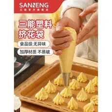 Sanneng saco de decoração de bolo de plástico descartável, biscoitos, feijão derretido, caixa de qualidade alimentar, 10
