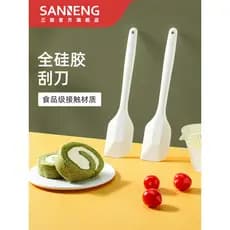 Sanneng espátula de silicone de uma peça, ferramentas de cozimento, espátula de silicone resistente a altas temperaturas