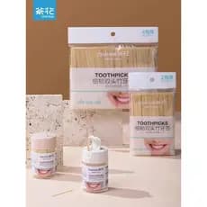 Palitos de camélia descartáveis, palitos de bambu, ferramenta útil para palito doméstico, ultrafino, duas cabeças, caixa