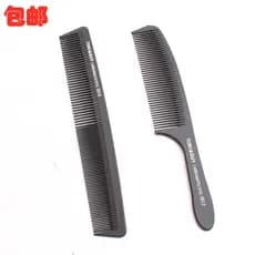 Tony capa pente de corte de cabelo maçã dupla face pente plano masculino feminino cabelo longo pente de cabelo curto bar