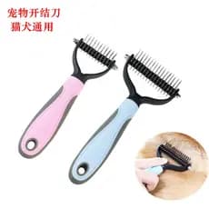 Pente para animais de estimação, cão, gato, Universal, atado, escova de remoção de pelos de cachorro, faca atada, remoçã