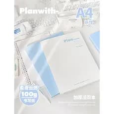 Planwith caderno de folhas soltas 2024 novo estilo de alto valor a5a4b5 aprendizagem livro de perguntas errado estudante